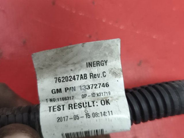 13372746 GM купить в Запорожье