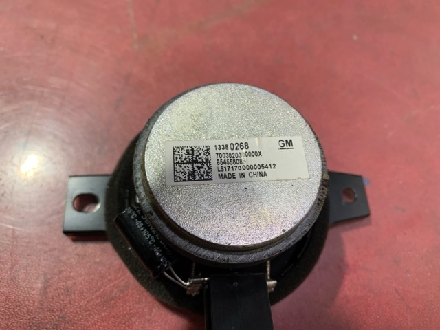 GM 13380268 в наличии Днепр