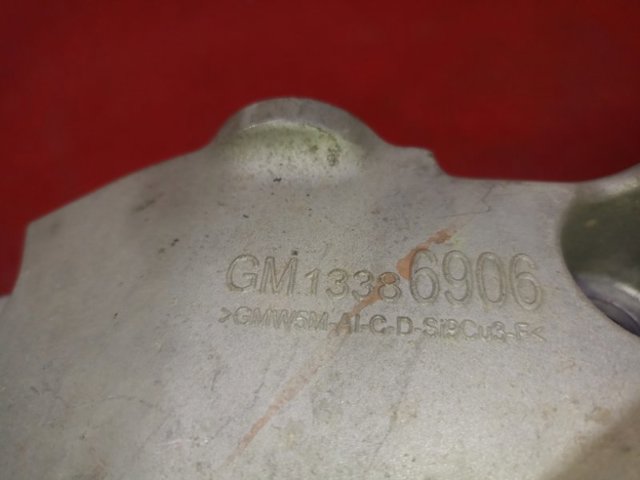 13386906 GM купить в Николаев