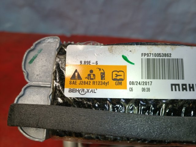 13435995 GM купить в Ирпень