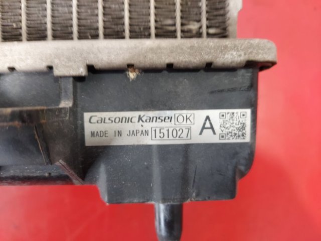 1350A601 MITSUBISHI Радиатор купить в Запорожье