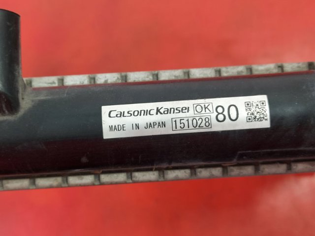 1350A601 MITSUBISHI Радиатор купить в Харьков