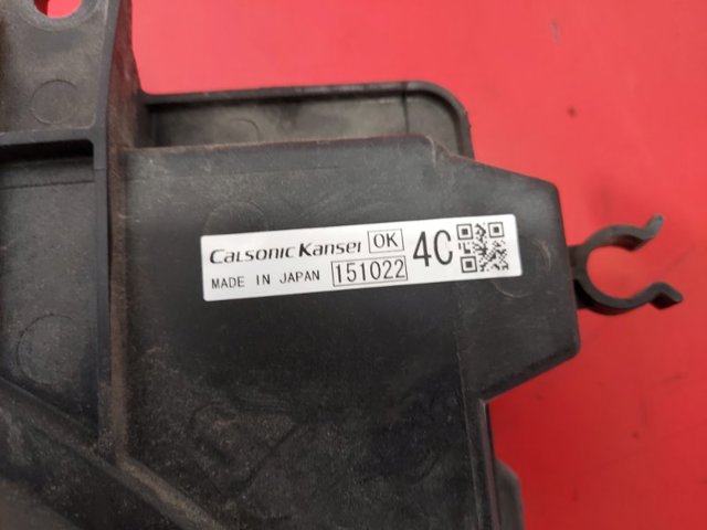 MITSUBISHI 1355A258 Диффузор радиатора охлаждения в наличии Винница