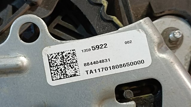13595922 Кулиса переключения передач купить Львов