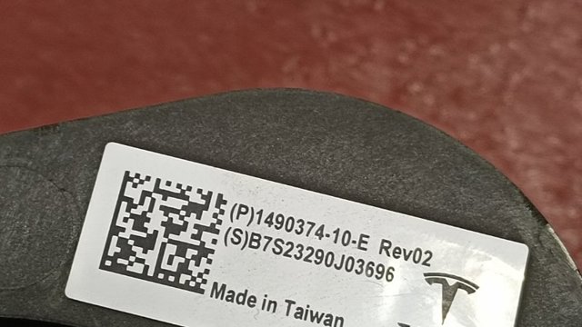 149037410E TESLA Порт зарядки купить в Ирпень