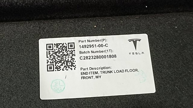 TESLA 149295100C в наличии Ровно