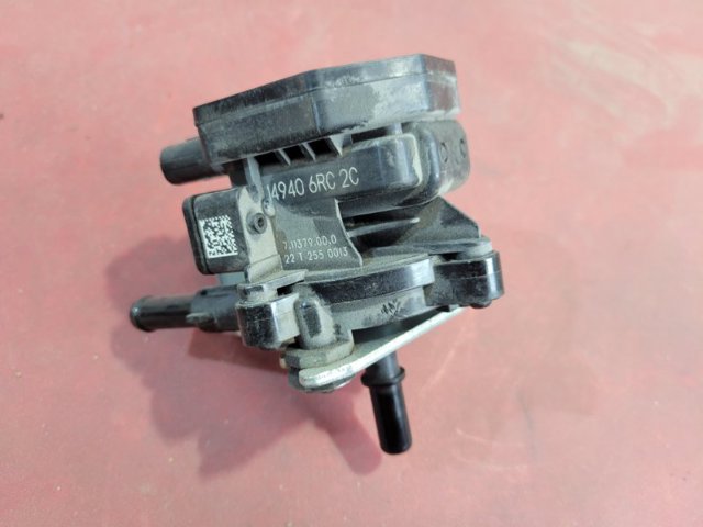 NISSAN 149406RC2C в наличии Украина