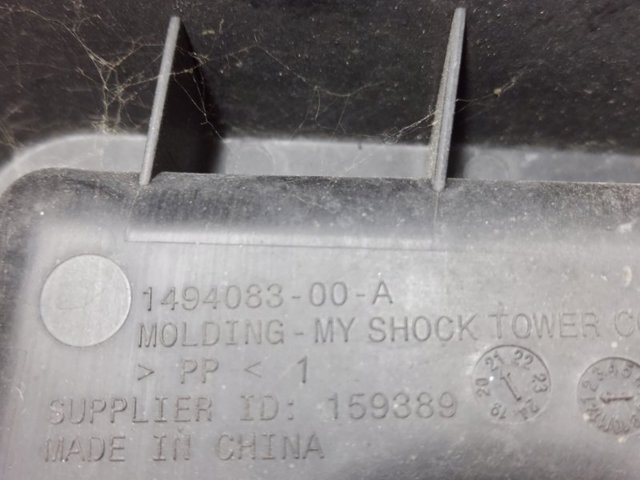TESLA 149408300A в наличии Житомир