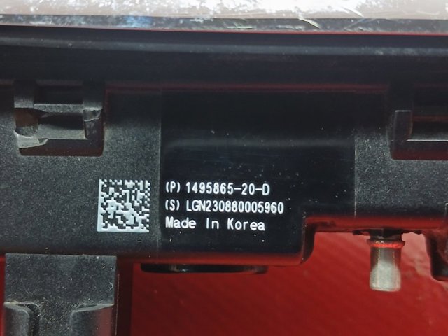 149586520D купить Черновцы