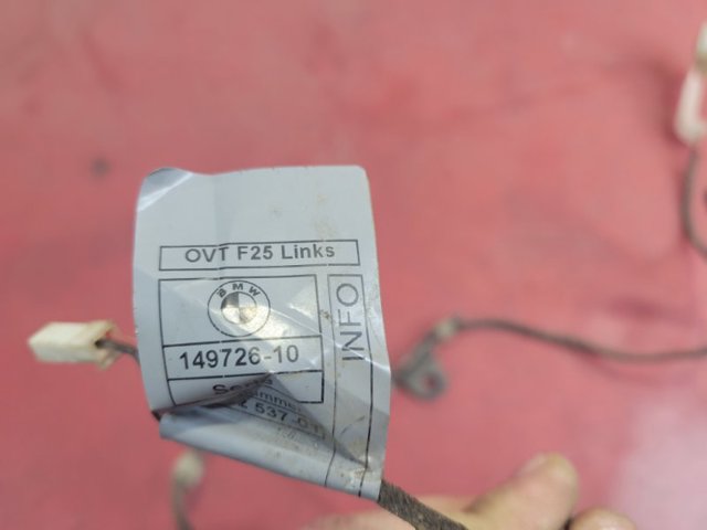 14972610 BMW купить в Киев