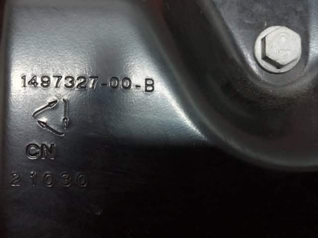 TESLA 149732700B в наличии Ужгород