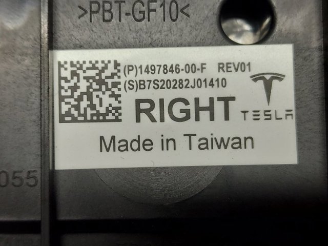 149784600F TESLA Блок комфорта купить в Кривой Рог