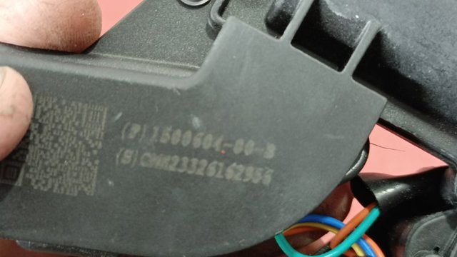 150060400B TESLA Замок багажника купить в Николаев
