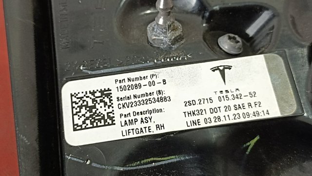 TESLA 150208900B Фонарь задний правый внутренний в наличии Сумы