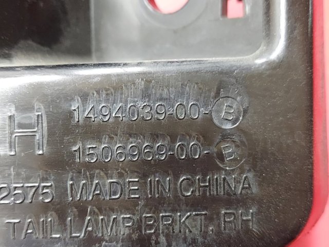 TESLA 150696900B в наличии Сумы