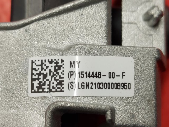 151444800F TESLA Камера заднего вида купить в Хмельницкий