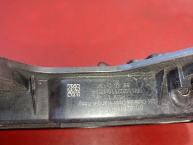 152811410D купить Сумы