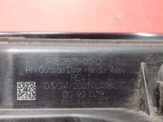 TESLA 152811500D Ручка двери правой наружная передняя/задняя в наличии Ирпень