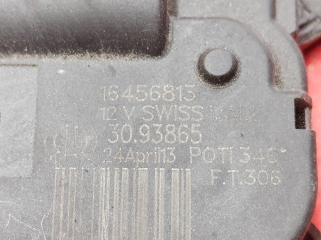 CHRYSLER 16456813 в наличии Павлоград
