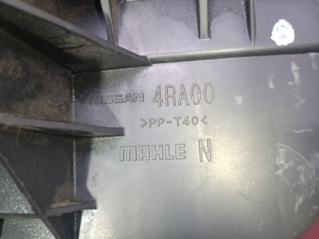 165004RA0A NISSAN купить в Львов