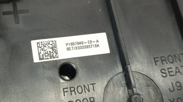 165764802A Блок комфорта купить Павлоград