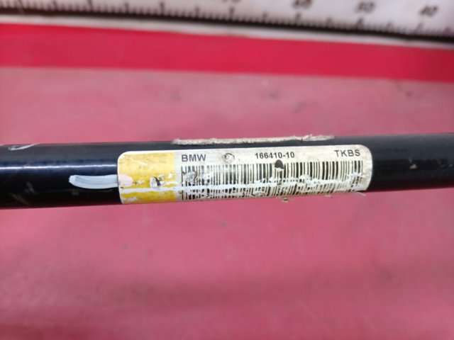 16641010 BMW купить в Чернигов