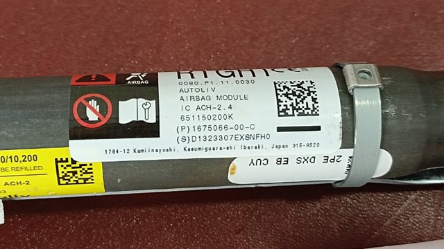 167506600C Шторка боковая, правая купить Чернигов