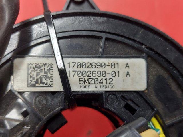 1700269001A купить Львов