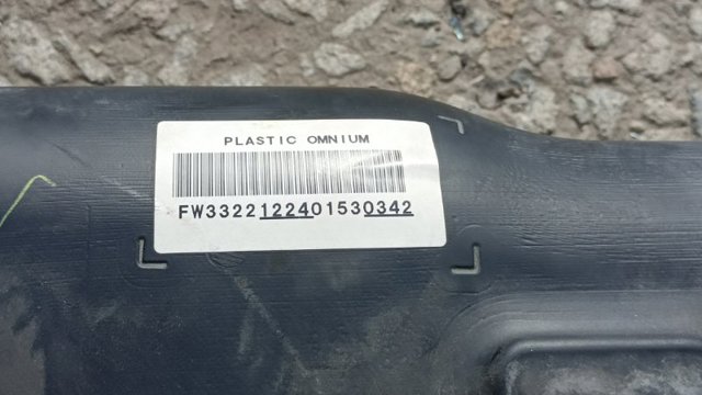 172026RR0A Бак топливный купить Львов