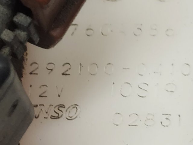 1760A386 купить Ужгород