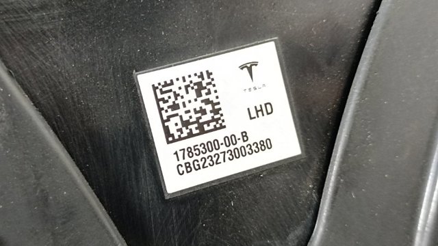 178530000B Накладка стойки кузова внешняя центральная правая купить Черновцы