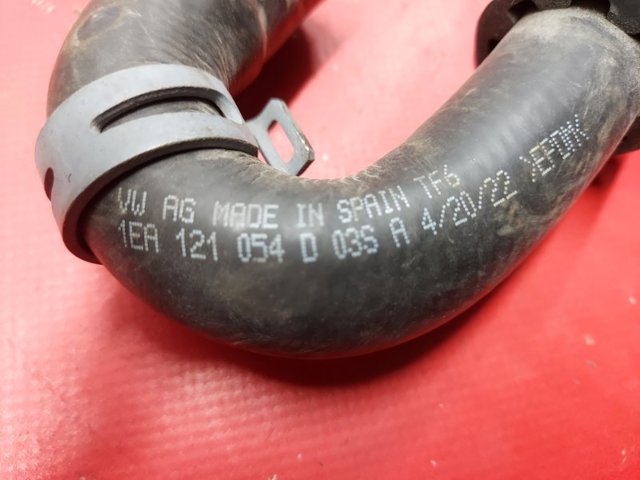 VAG 1EA121054D в наличии Ужгород