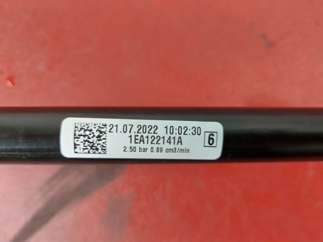 1EA122141A VAG купить в Львов