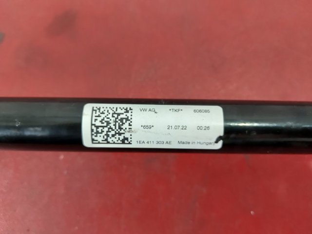 VAG 1EA411303AE Стабилизатор передний в наличии Черновцы