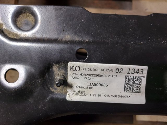 VAG 1EA505235BC Подрамник задний в наличии Черновцы