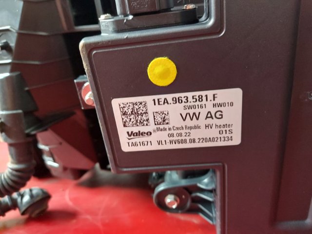 1EA820353D VAG Корпус печки в сборе купить в Житомир