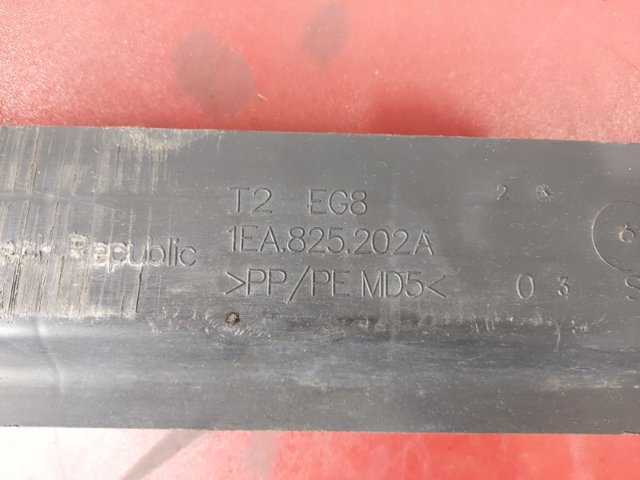 VAG 1EA825202A Защита днища передняя правая в наличии Полтава