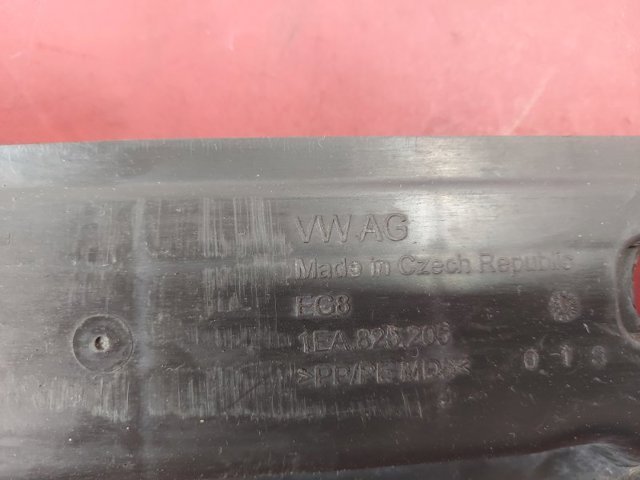 1EA825205 Защита днища задняя левая купить Черновцы