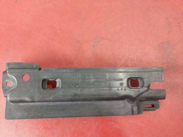 Защита днища, задняя левая 1EA825205 VAG