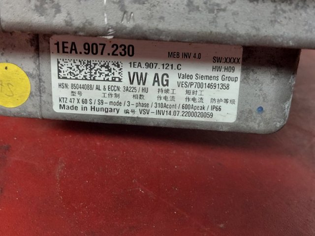 1EA907230 VAG купить в Львов