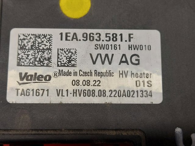 VAG 1EA963581F Электроподогреватель воздуха системы отопления салона в наличии Павлоград