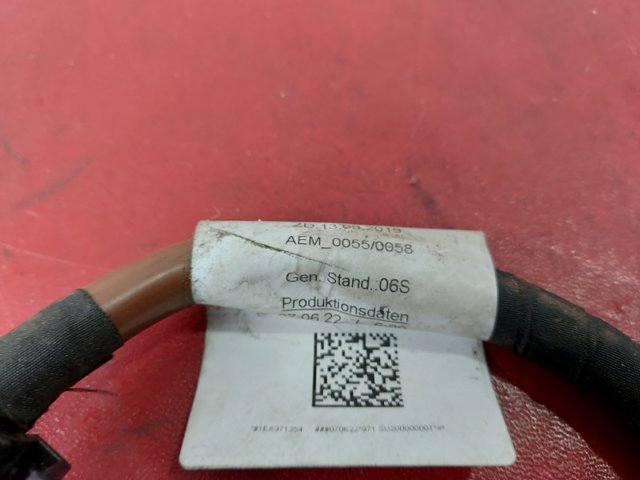 1EA971354 купить Кривой Рог