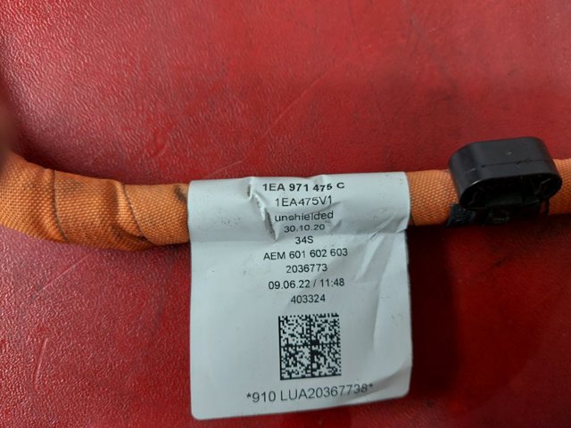 1EA971475C купить Полтава