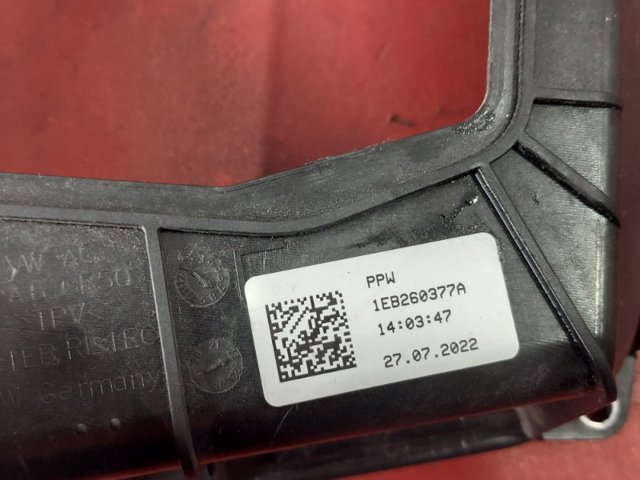 1EB260377A VAG купить в Чернигов