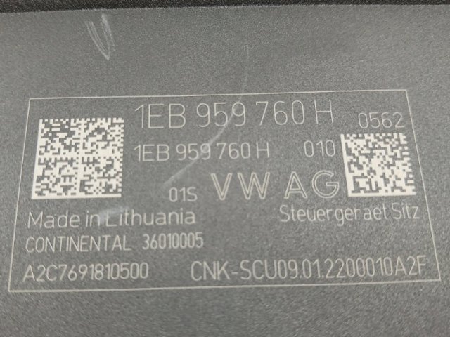1EB959760H Модуль управления (ЭБУ) переднего сидения купить Винница