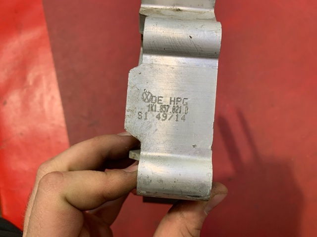 1K1857821D купить Каменское