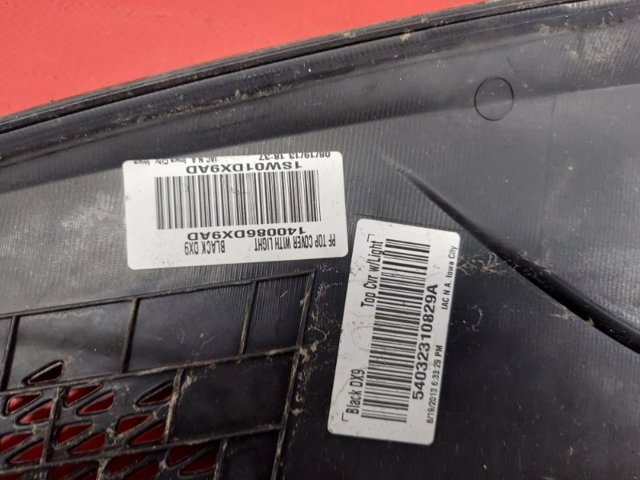 1SV41DX9AE CHRYSLER купить в Хмельницкий