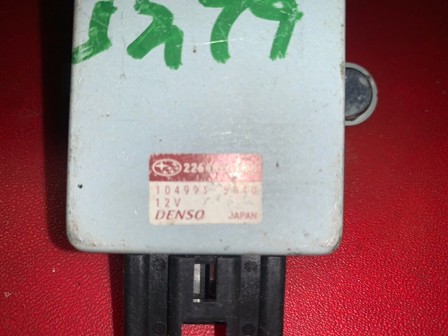 22648AA220 SUBARU Модуль управления (ЭБУ) топливным насосом купить в Тернополь