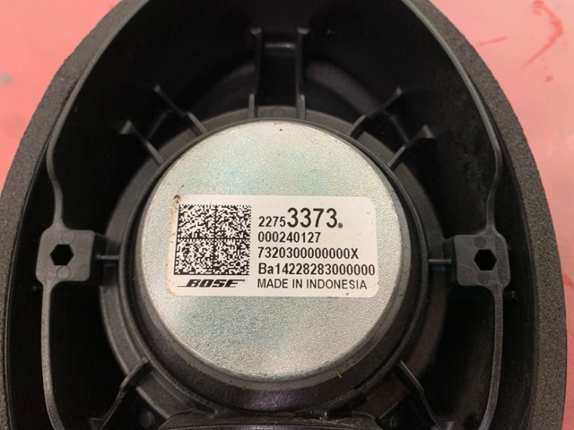 GM 22753373 в наличии Хмельницкий