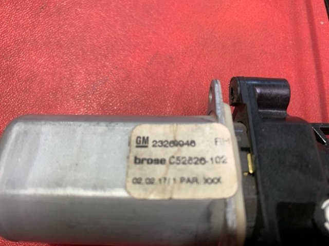 GM 23269945 в наличии Днепр